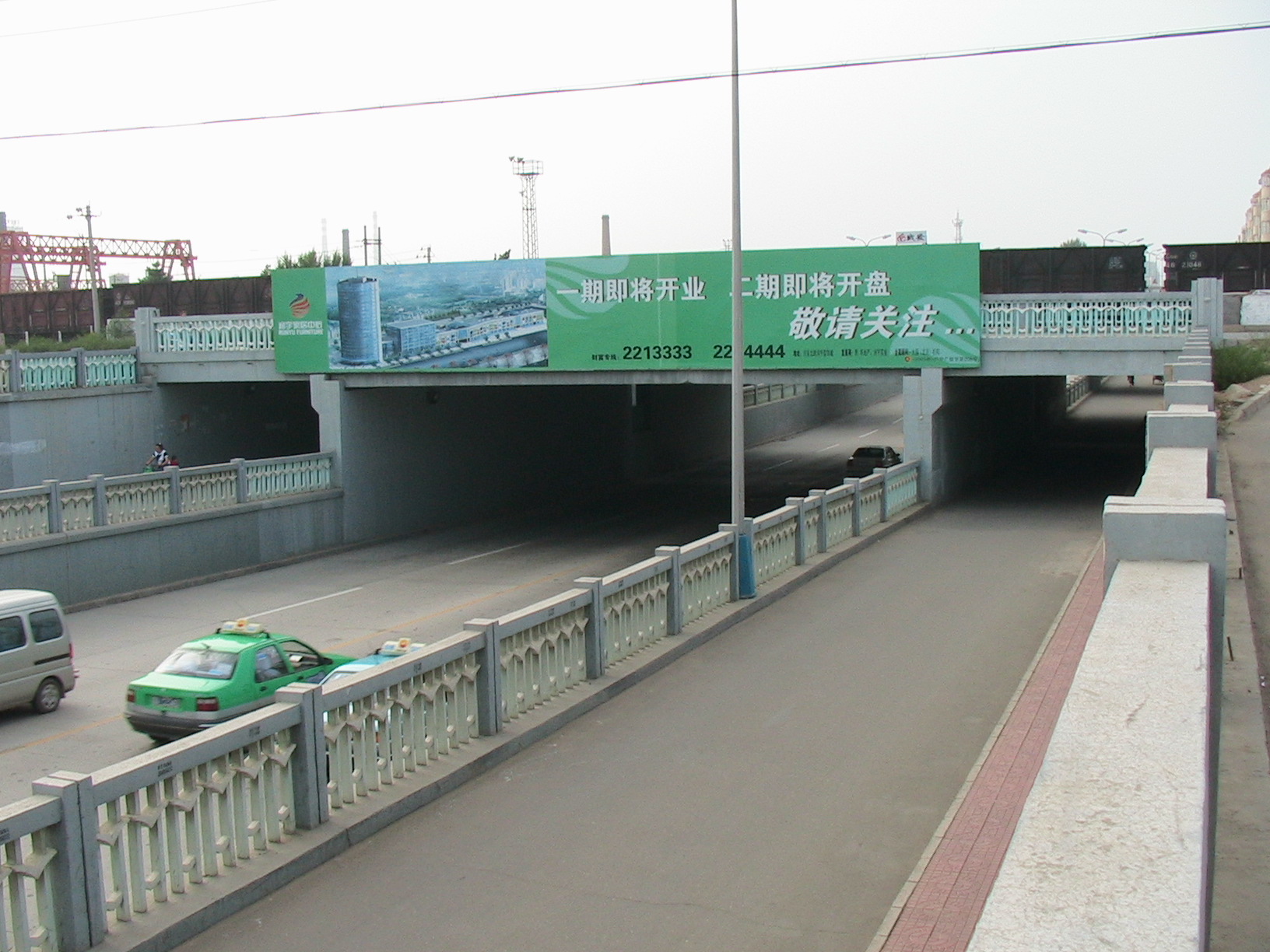 改造后北垣街橋.JPG